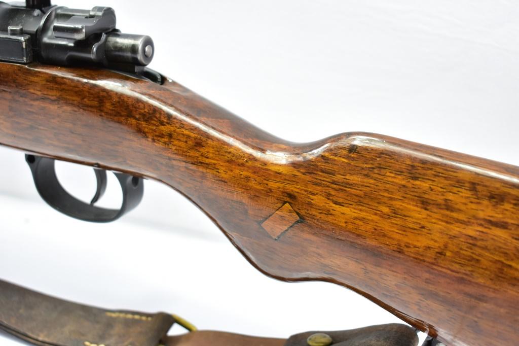 DWM Brazilian, Model 1908 "Short Rifle" 30-06 Cal., Bolt-Action, SN - B7611