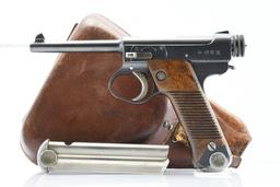 1940 WWII Japanese, Nambu Type 14, 8×22mm, Semi-Auto (W/ Holster & Magazines), SN - 82238