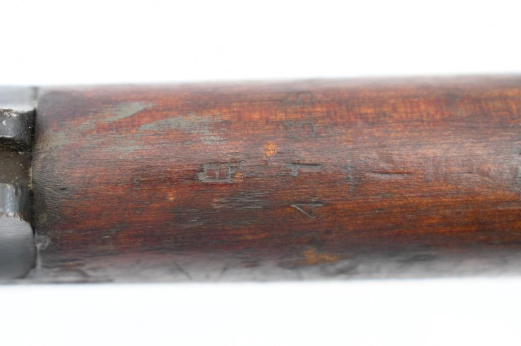 1917 British, Lee-Enfield SMLE MK III*, 303 British, Bolt-Action, SN - 2570