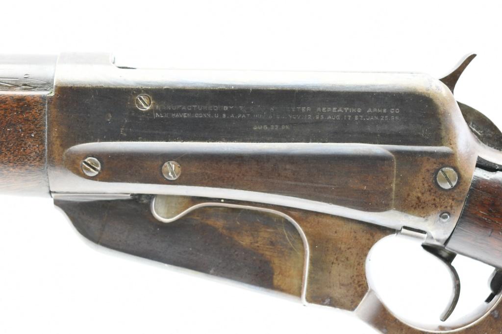 1899 Winchester, Model 1895 Rifle, 30 U.S. (30-40 Krag.), Lever-Action, SN - 22895