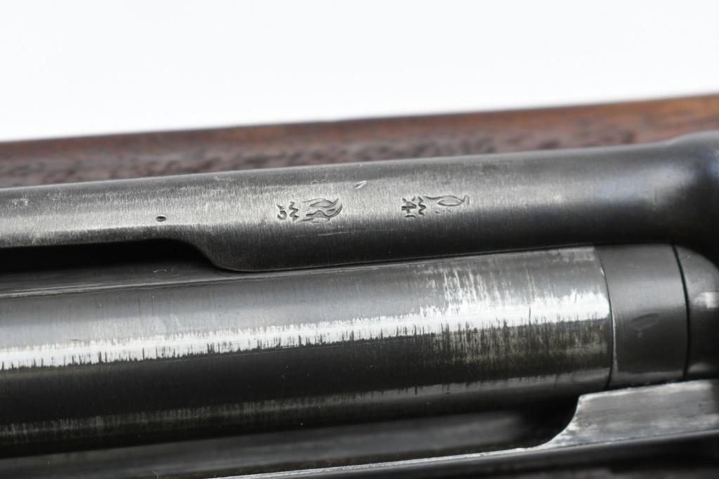 1918 U.S. Eddystone M1917 Enfield, 30-06 Sprg., Bolt-Action, SN - 1119696