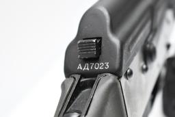 Nodak Spud NDS-2 Bulgarian AK-74 (16.5"), 5.45x39, Semi-Auto, SN - J004880