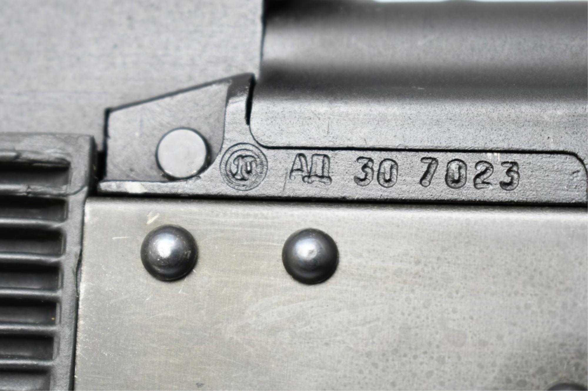 Nodak Spud NDS-2 Bulgarian AK-74 (16.5"), 5.45x39, Semi-Auto, SN - J004880