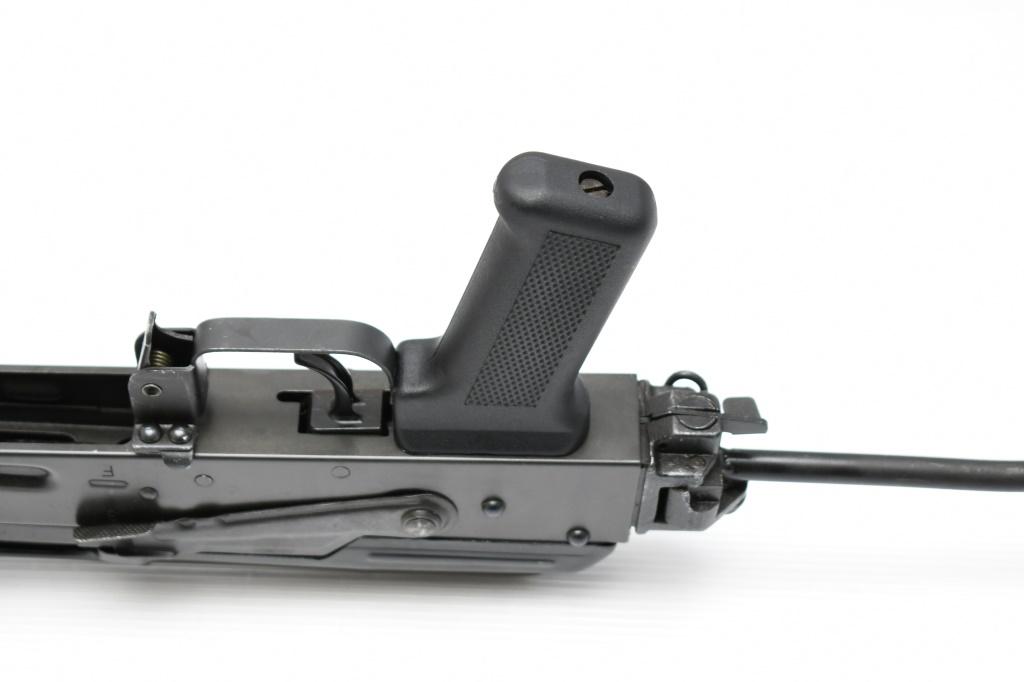 Nodak Spud NDS-3 Romanian AKM - AK-47 (16"), 7.62x39, Semi-Auto, SN - M003891