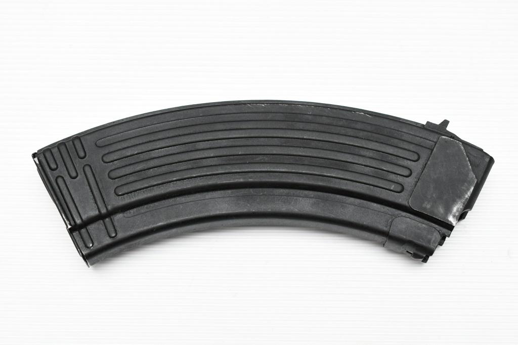 Nodak Spud NDS-1 Hungarian AMD63 - AK-63 (16") 7.62x39, Semi-Auto, SN - F000386
