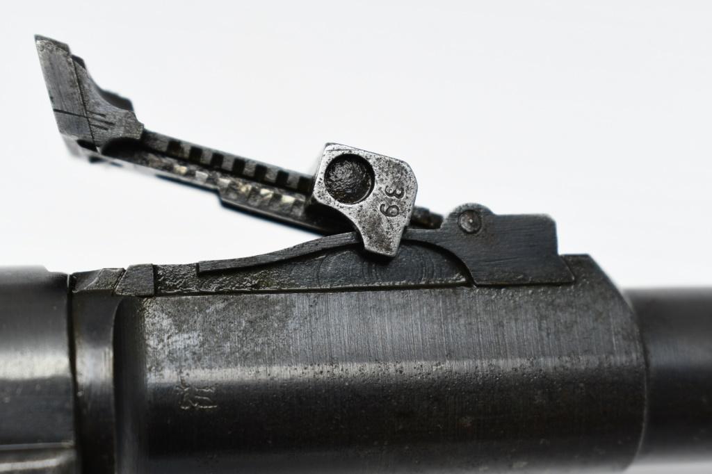 1916 German DWM Military P.08 Artillery Luger (7.9") , 9mm Luger, Semi-Auto, SN - 3439g