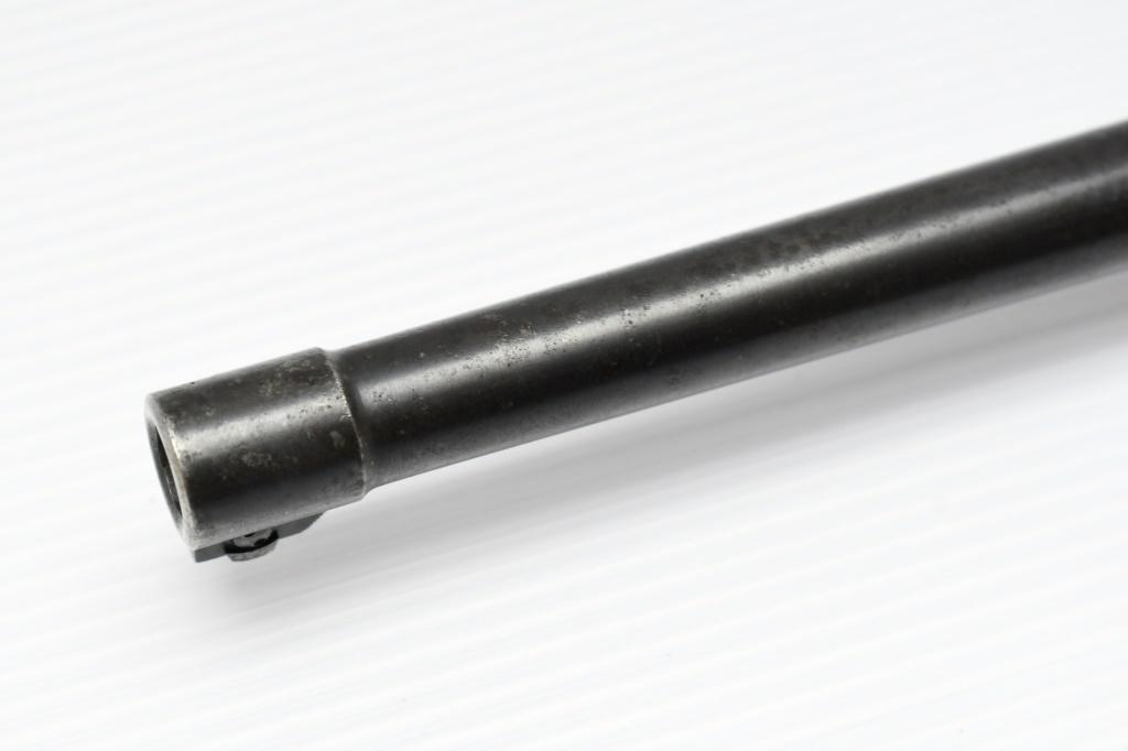 1916 German DWM Military P.08 Artillery Luger (7.9") , 9mm Luger, Semi-Auto, SN - 3439g