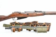 1944 Russian Mosin-Nagant M91/30, 7.62x54R, Bolt-Action (W/ Bayonet & Accessories), IOM6045