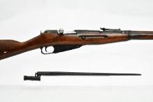 1943 Russian Mosin-Nagant M91/30, 7.62x54R, Bolt-Action (W/ Bayonet), RMN007100