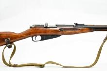 1945 Russian Izhevsk Mosin-Nagant M44 Carbine (20"), 7.62x54R, Bolt-Action, 44-0476