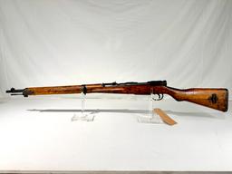 WWII JAPANESE BOLT ACTION RIFLE