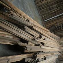 Misc. Wood Trim & Molding