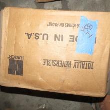 Two Boxes of Reversible Hinges