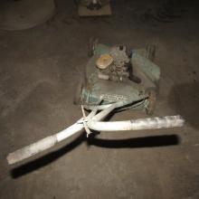 Vintage Mower