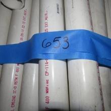 pvc pipe bundle-2"