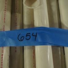pvc pipe bundle-1 1/2"