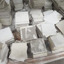 Pallet lot