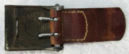 Wehrmacht EM Combat Finish Steel Buckle W/Tab-1940 Dated By G. Brehmer