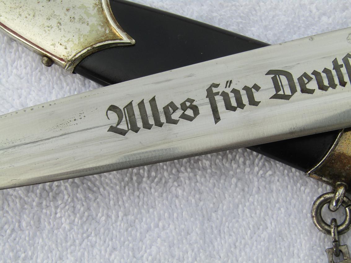 NSKK Chained Leader Dagger-Early Double Oval Eickhorn Logo-Ground Rohm Blade