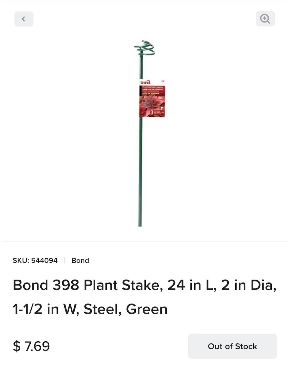 Garden & Pet items