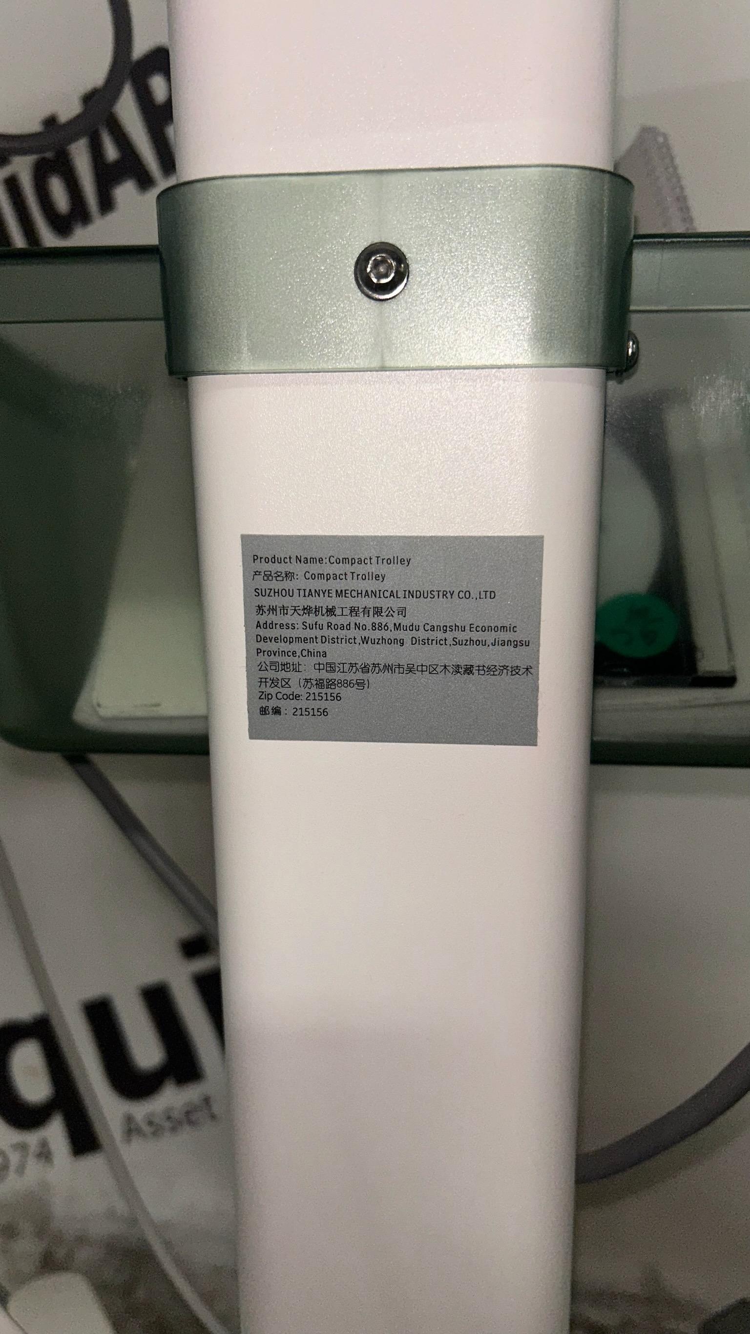 Medical work station with GE Healthcare MAC 2000