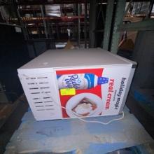 MMI chest cooler