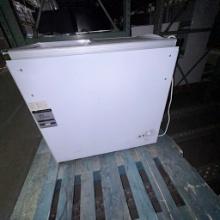 Chest cooler