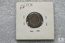 1857 Flying Eagle cent