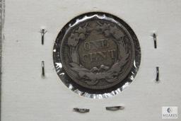 1857 Flying Eagle cent