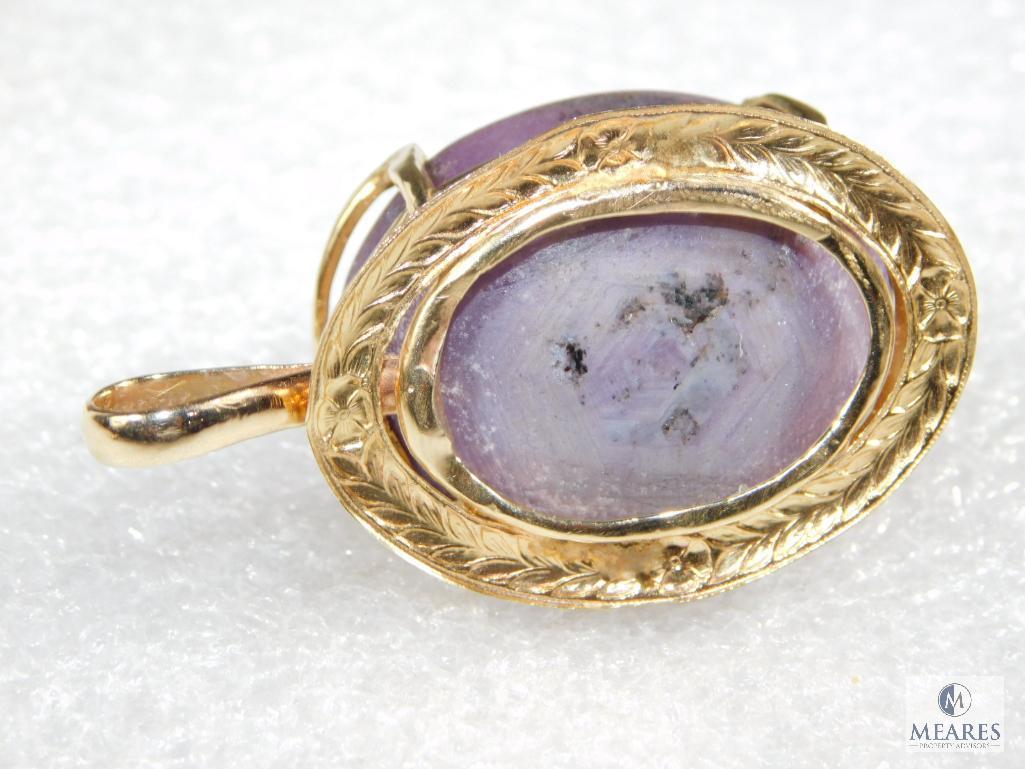185-carat Burmese Stat Ruby in 14k Gold Mount
