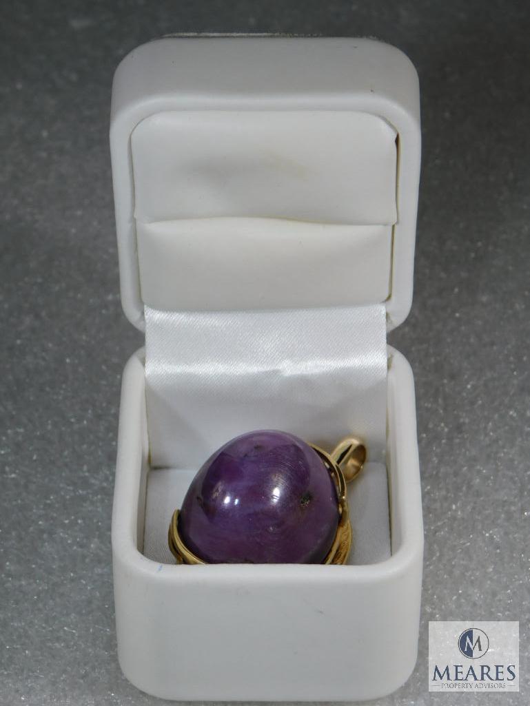 185-carat Burmese Stat Ruby in 14k Gold Mount