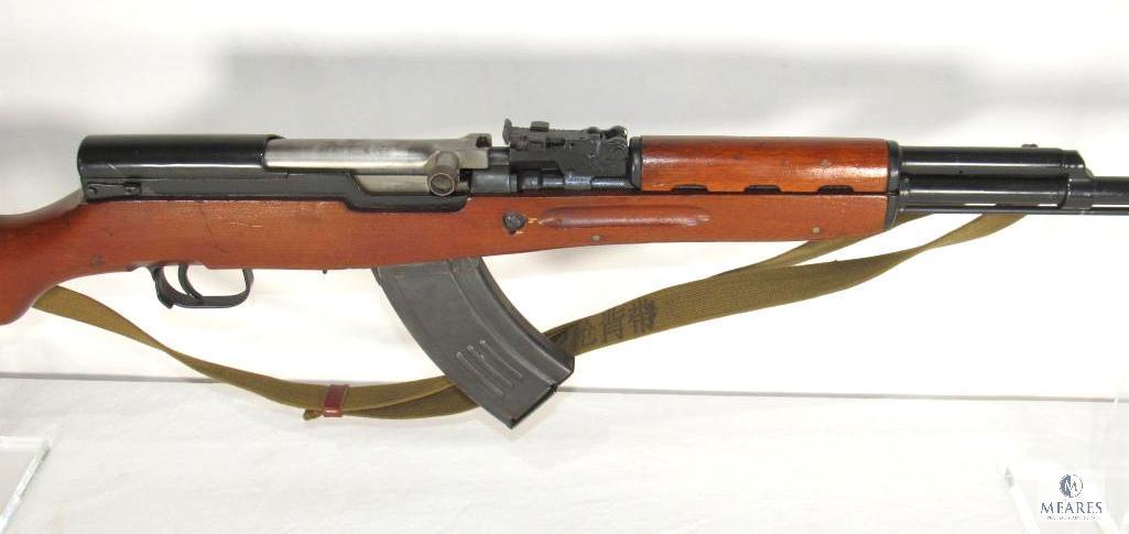 Norinco SKS 7.62x39 Semi-Auto Rifle with Bayonet