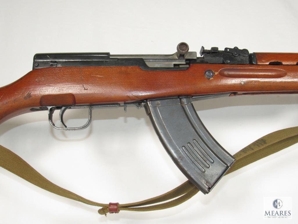 Norinco SKS 7.62x39 Semi-Auto Rifle with Bayonet