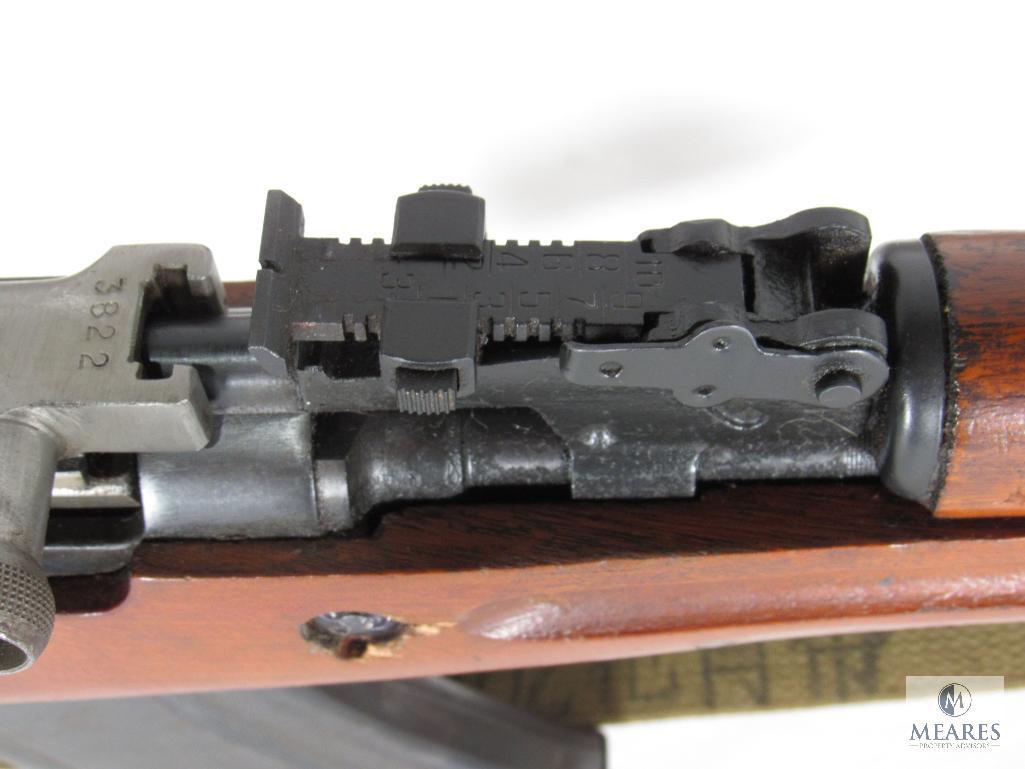 Norinco SKS 7.62x39 Semi-Auto Rifle with Bayonet
