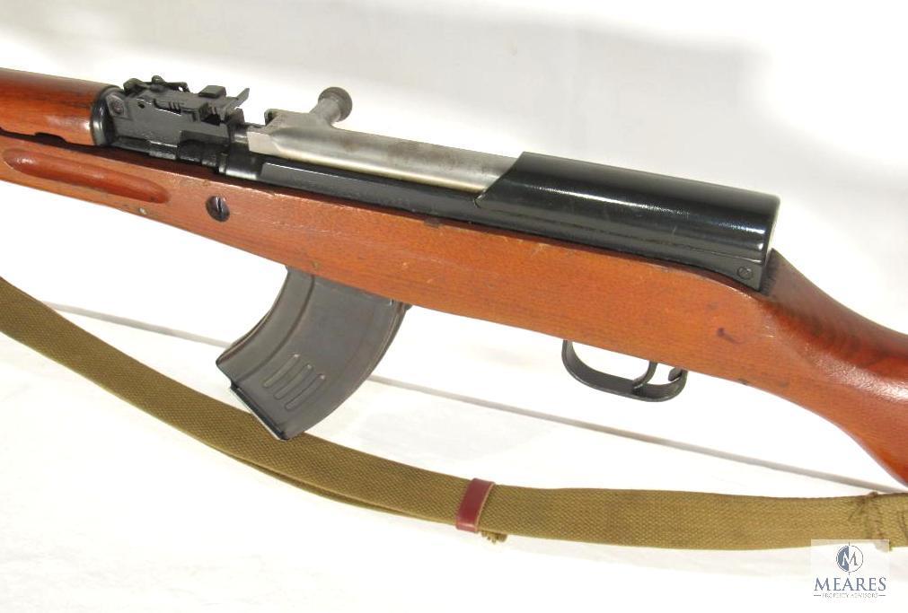 Norinco SKS 7.62x39 Semi-Auto Rifle with Bayonet
