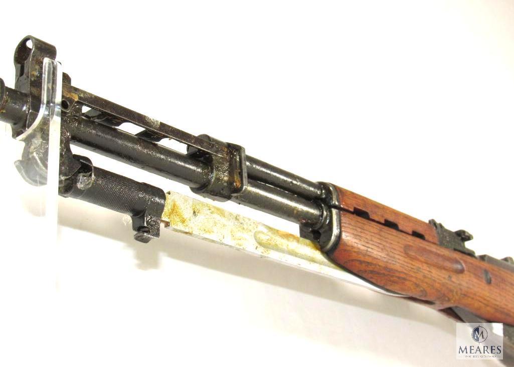 Yugoslavian SKS 7.62x39mm Semi-Auto Rifle WIth Bayonet (03180)