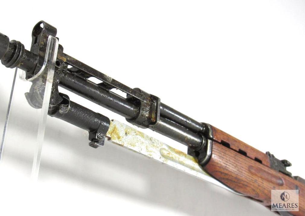 Yugoslavian SKS 7.62x39mm Semi-Auto Rifle WIth Bayonet (03180)