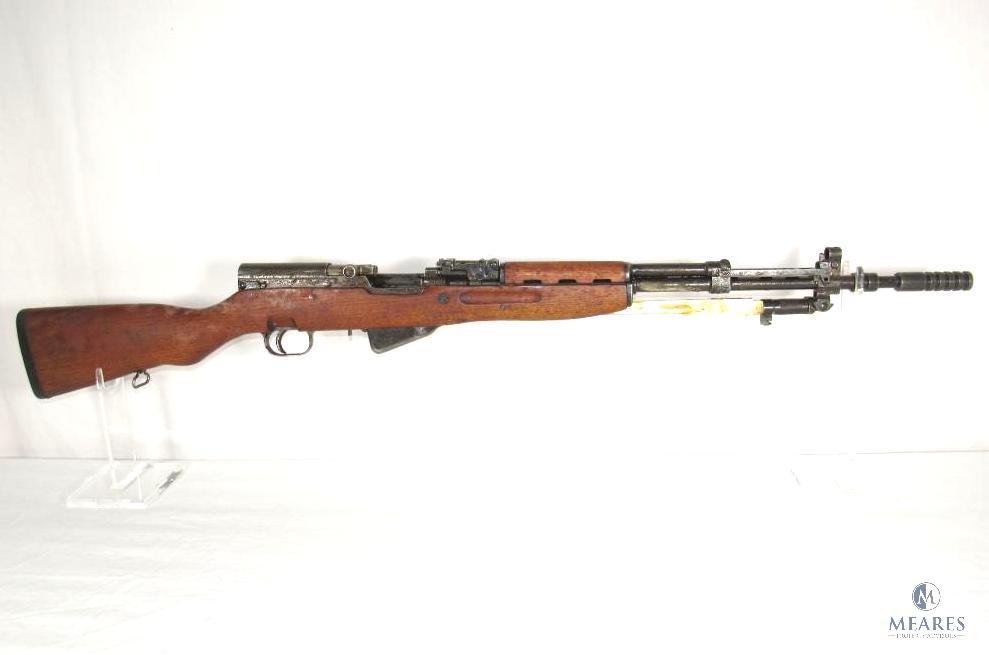 Yugoslavian SKS 7.62x39mm Semi-Auto Rifle WIth Bayonet (03180)