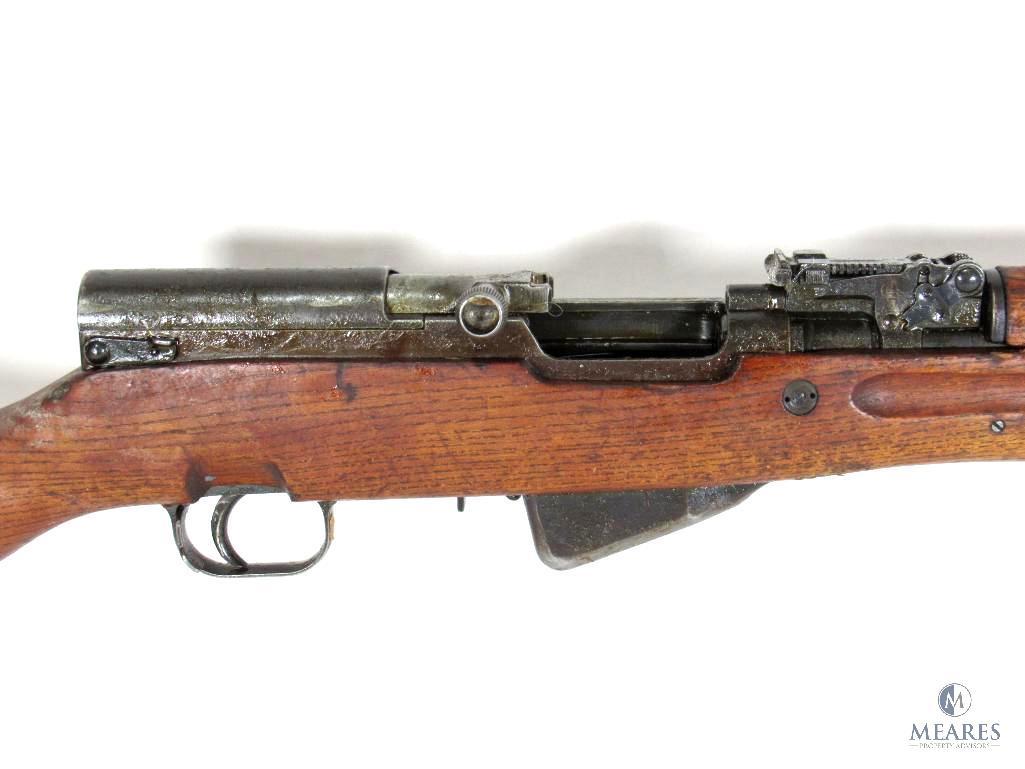 Yugoslavian SKS 7.62x39mm Semi-Auto Rifle WIth Bayonet (03180)