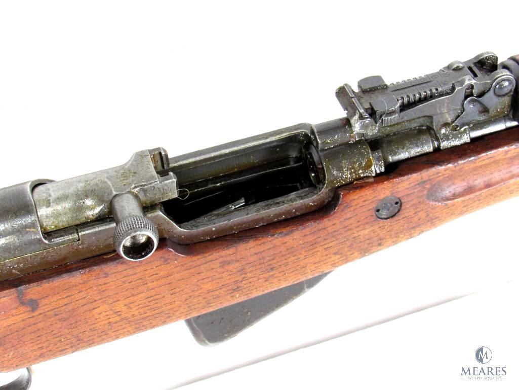 Yugoslavian SKS 7.62x39mm Semi-Auto Rifle WIth Bayonet (03180)