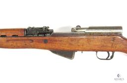 Yugoslavian SKS 7.62x39mm Semi-Auto Rifle WIth Bayonet (03180)