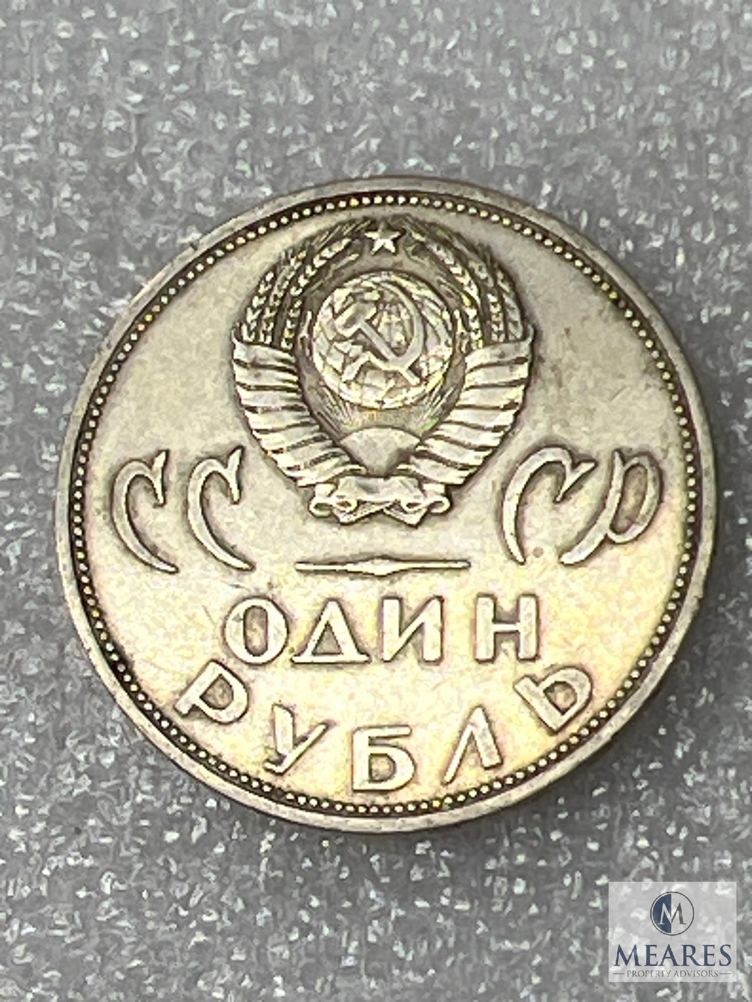 Lot Of Five Russian Coins, See Description For Details