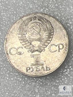 Lot Of Five Russian Coins, See Description For Details