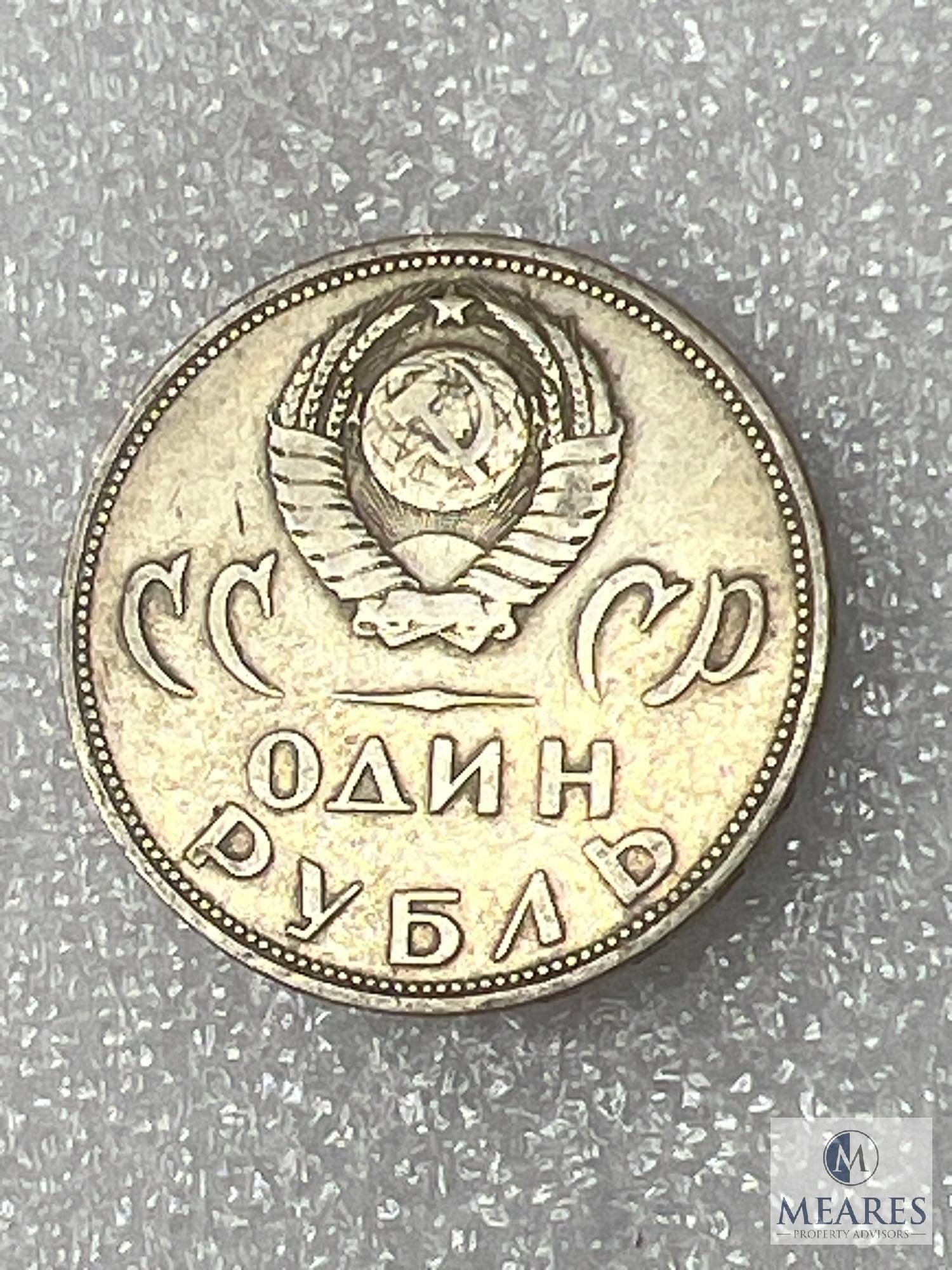 Lot Of Five Russian Coins, See Description For Details