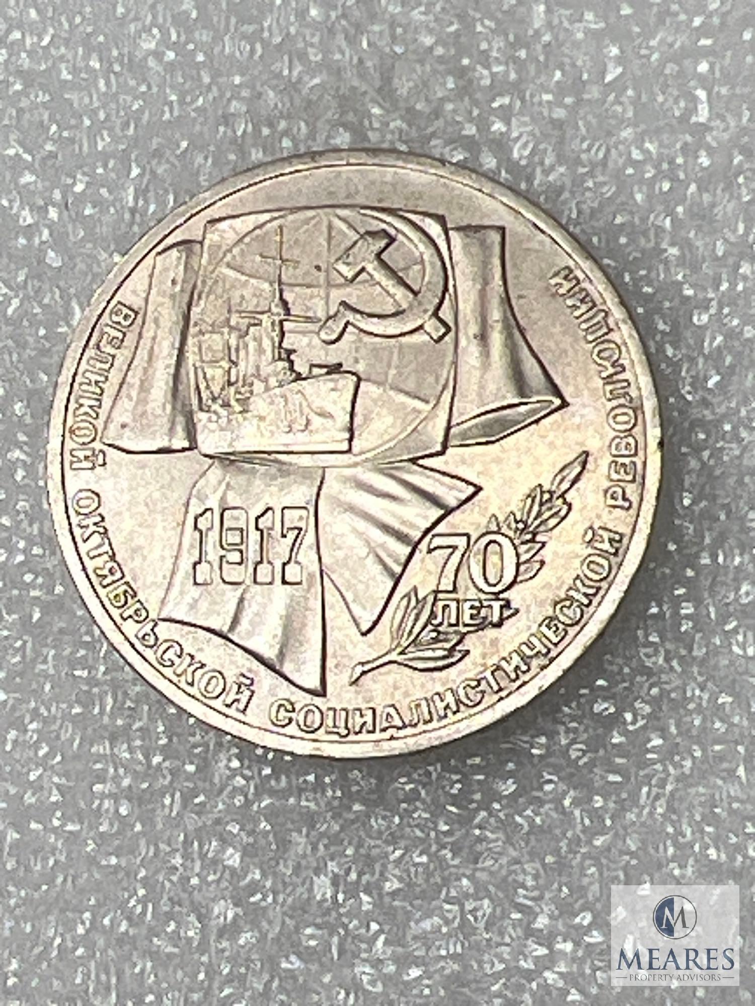 Lot Of Five Russian Coins, See Description For Details