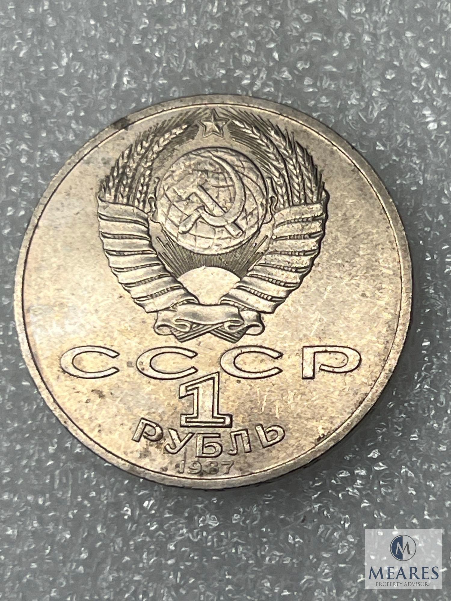 Lot Of Five Russian Coins, See Description For Details