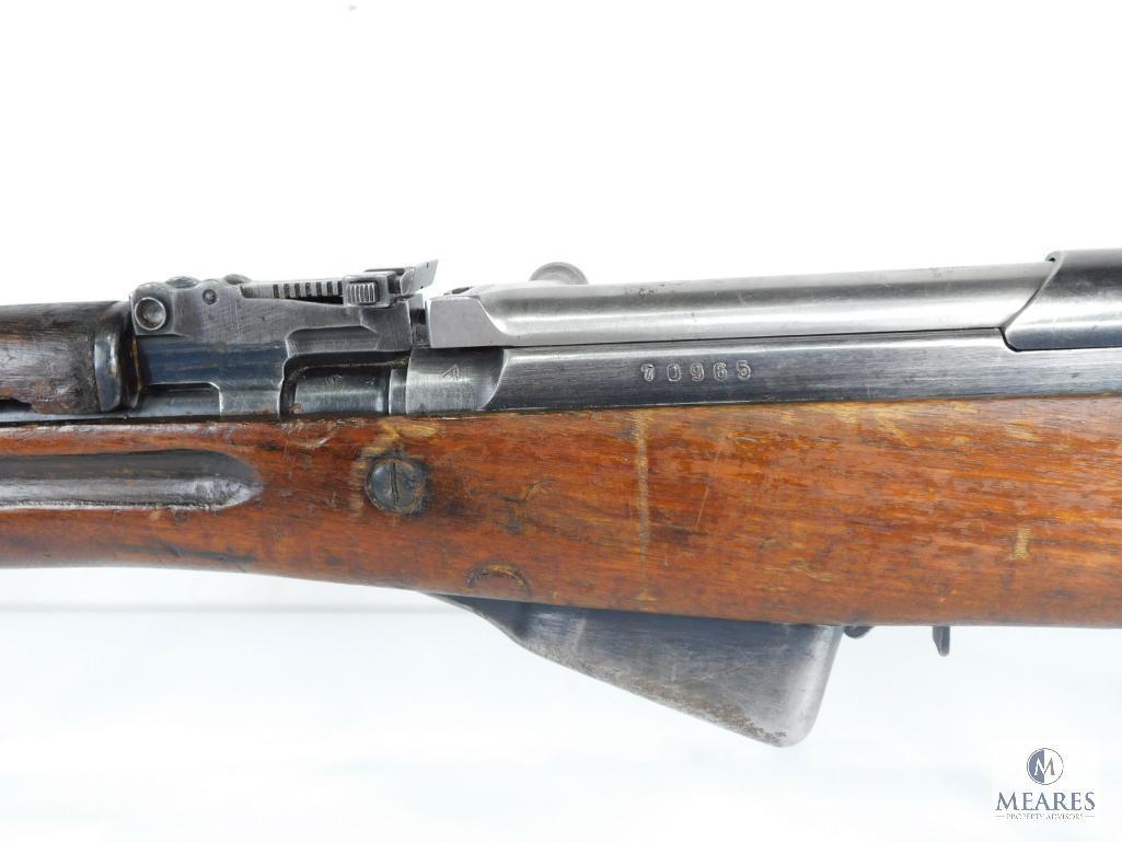 PW Arms Chinese SKS Semi-Auto 7.36x39 Rifle (5102)