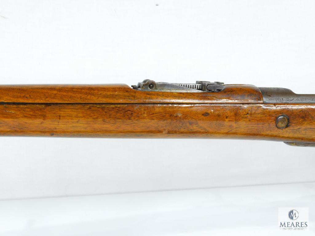 Turkish Mauser Bolt Action Rifle Chambered in 8mm Mauser (4646)