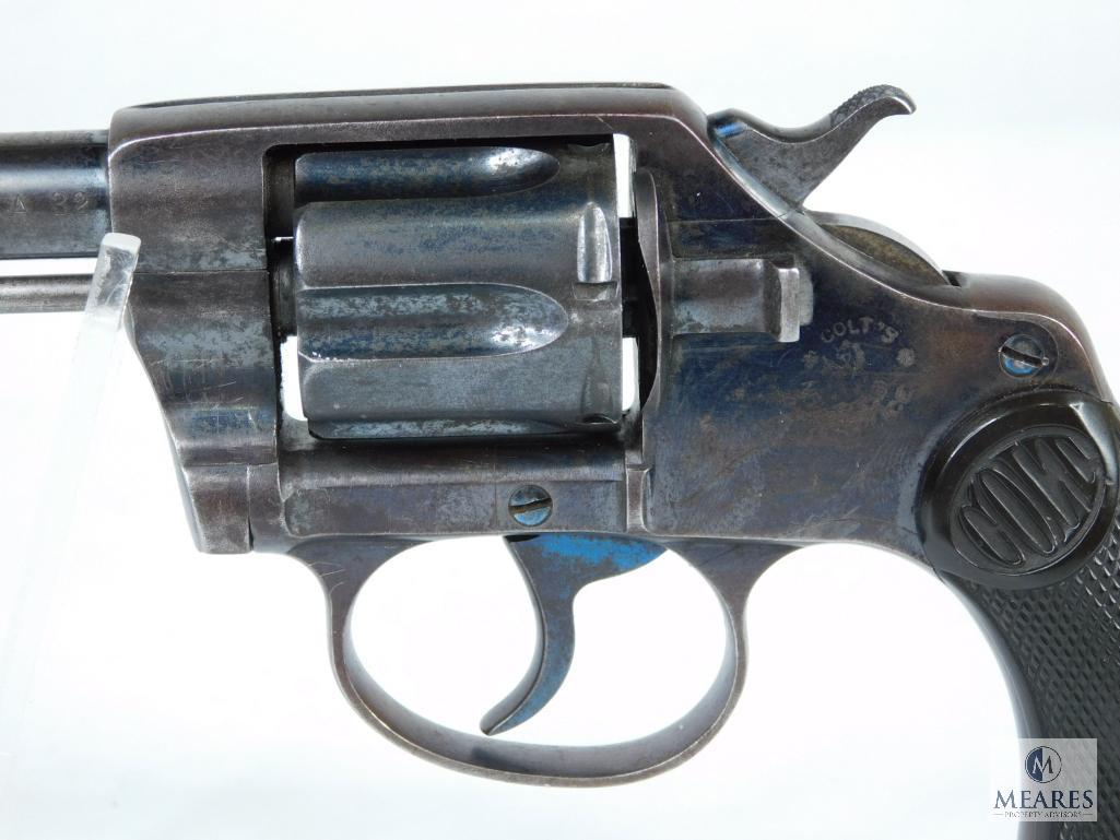 Colt New Police Marked "Colt DA .32", Double Action Revolver (5090)