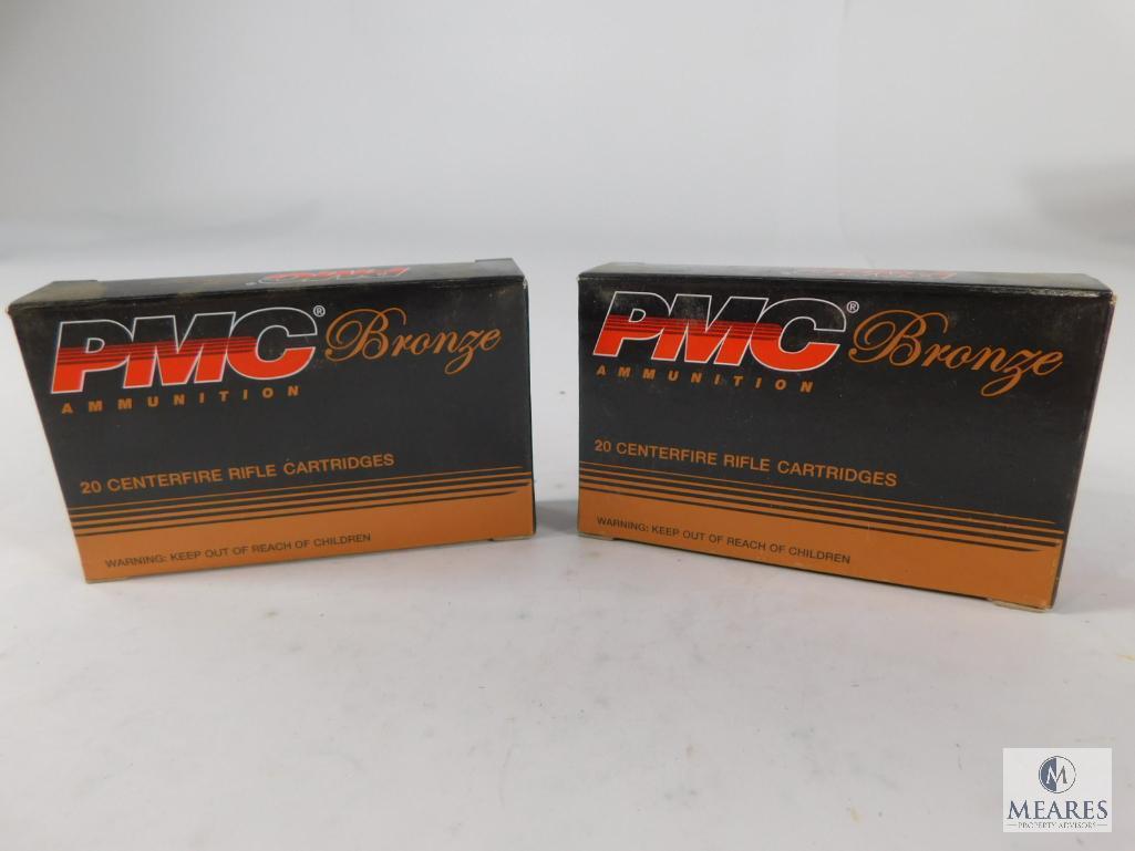 40 Rounds PMC Bronze 223 Remington 55 Grain FMJ-BT